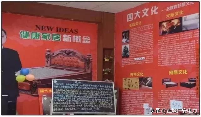 农村创业暴利行业,返乡创业做什么生意最好