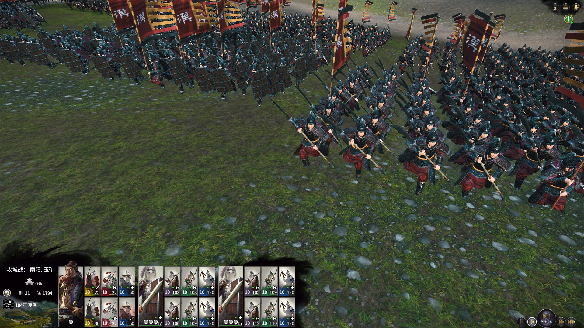 全面战争三国全部dlc介绍,全面战争三国受命于天dlc怎么买