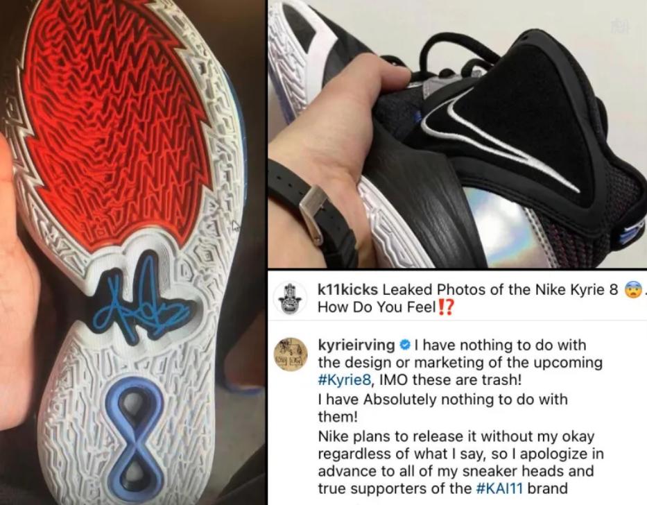 欧文与耐克最新消息,欧文自曝有意离开耐克自立门户