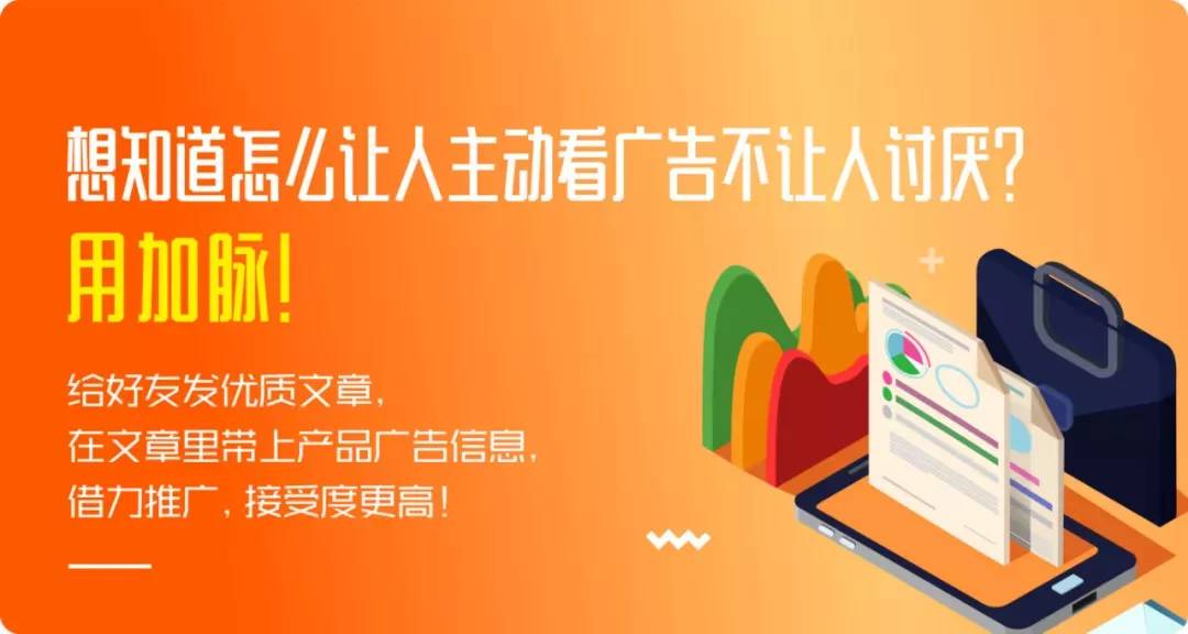 直销人怎么调整自己状态,直销人完全生存绝技