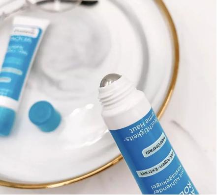 18到25岁用的眼霜,带妆也能用的眼霜