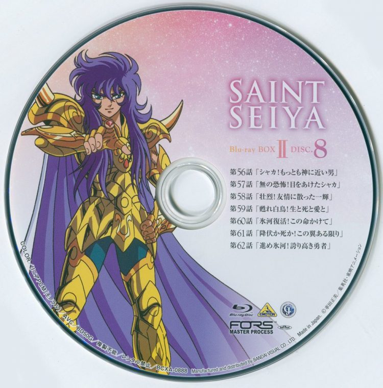 圣斗士星矢全彩版,圣斗士星矢经典国语版在线观看