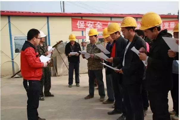 建造师施工技术交底包括,精装修技术质量标准交底