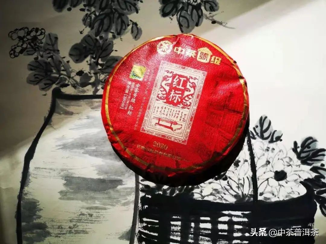 中茶普洱茶生茶推荐,中茶2021臻品黄印熟茶评测