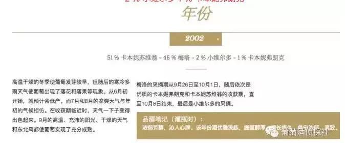 如何辨别真假拉菲,路易拉菲红酒怎么辨别真假