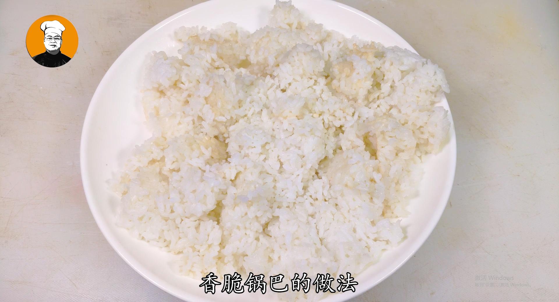 一碗米饭简单做法,怎样做锅巴又酥又脆