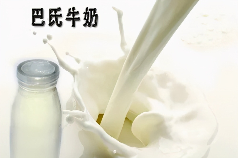 为什么中医不让你喝牛奶?到底该不该喝?喝哪种更好?这次讲全了