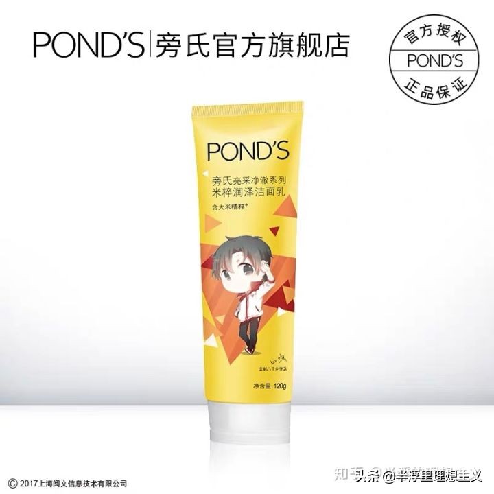 炒鸡简单易上手,炒鸡值得推荐