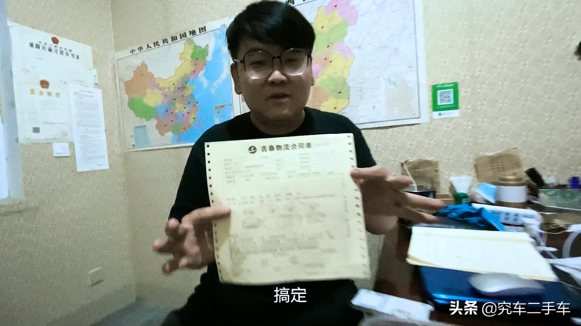 宝马328详细测评,14款宝马328怎么样