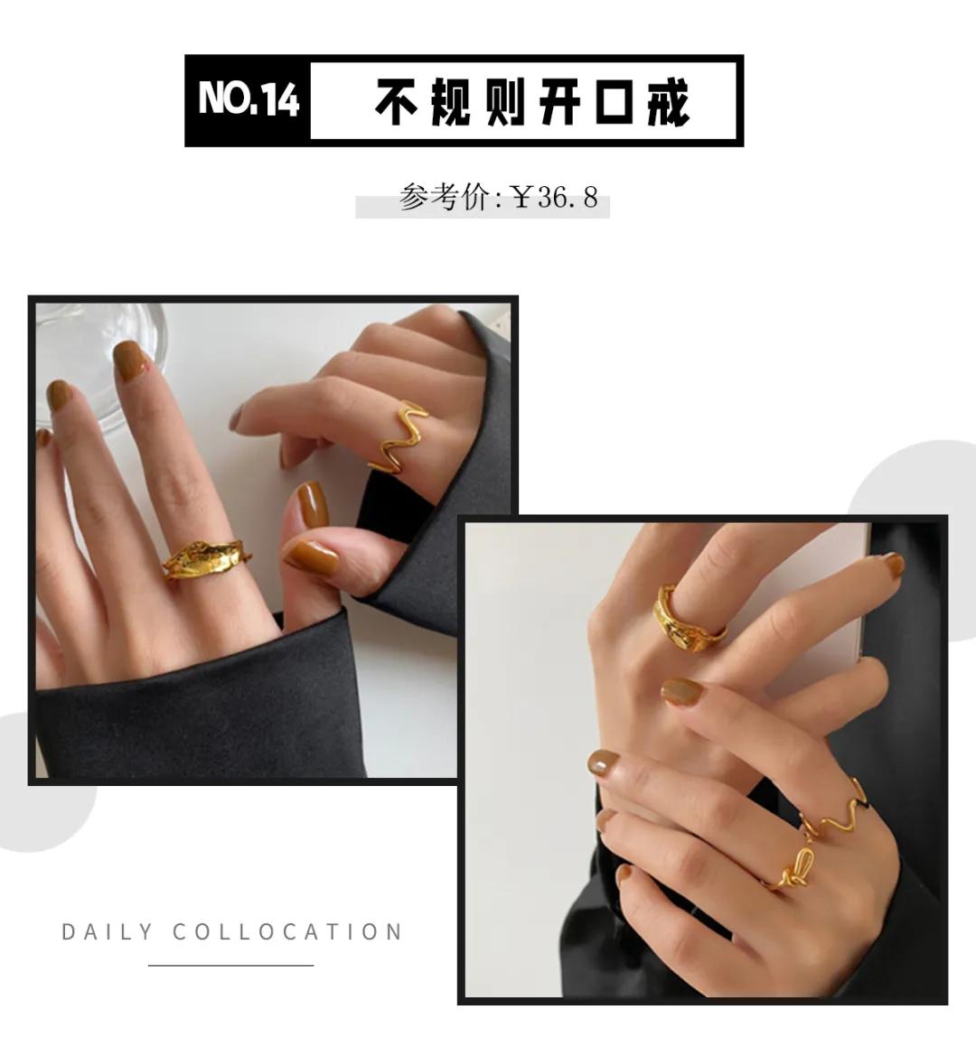 时尚款高品质珍珠戒指 (轻奢小众高级感女戒指)