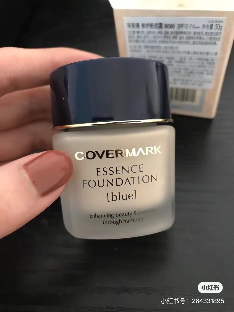 粉霜测评护肤品平价好用,suqqu粉霜哪代好用