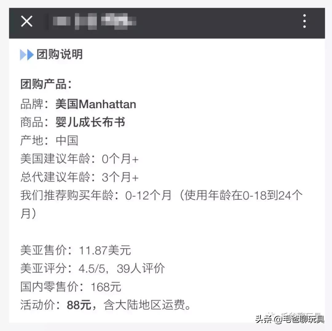 100种布书有必要买么,布书在哪里买比较好