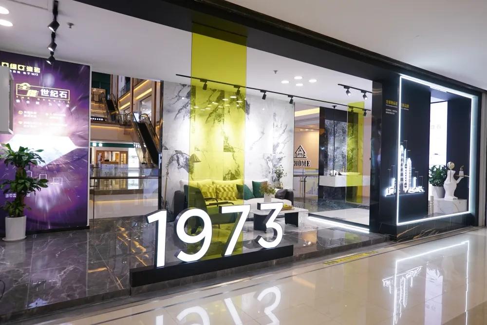 亚细亚瓷砖企业文化,亚细亚瓷砖总体评价