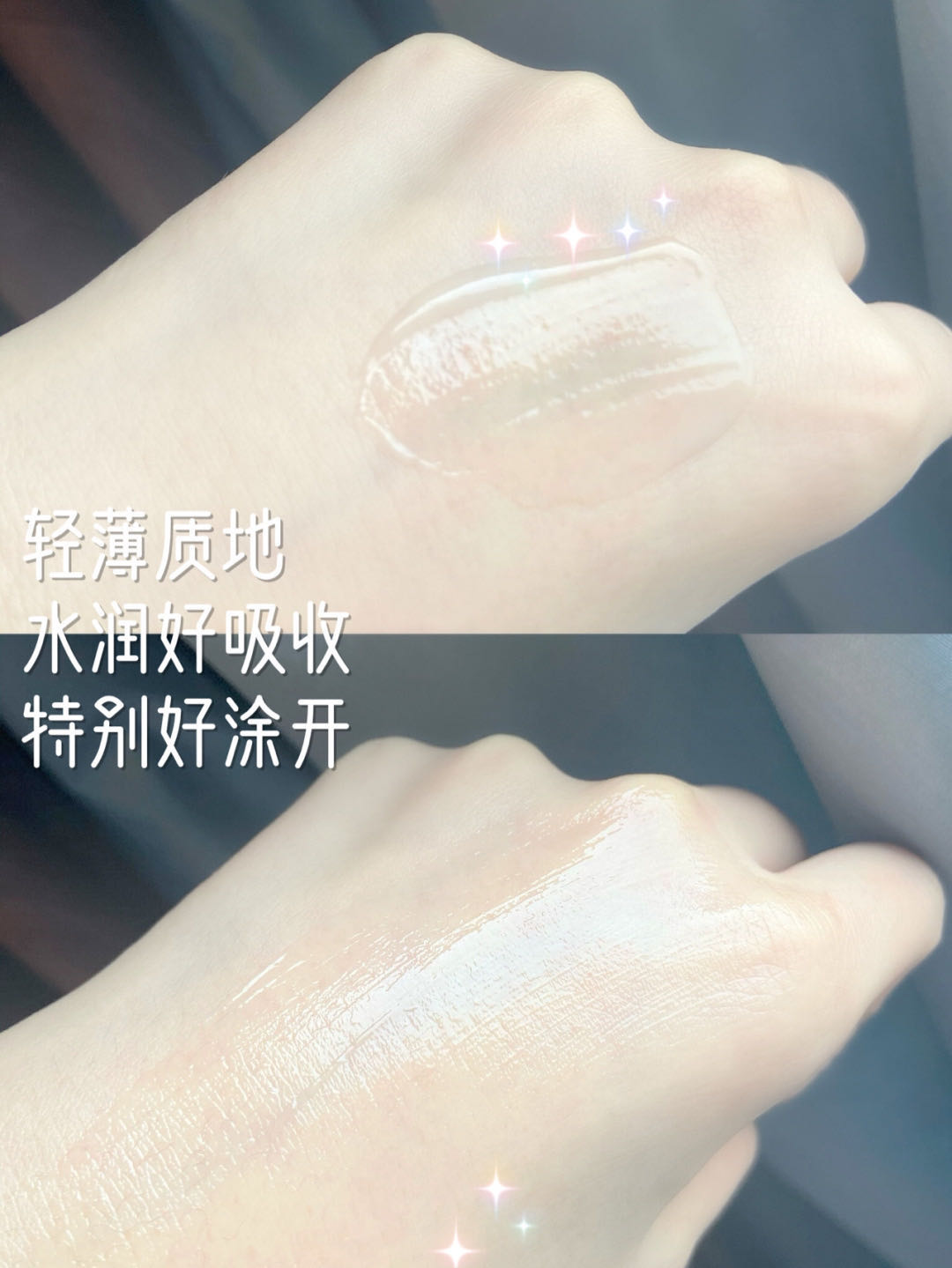 欧莱雅紫熨斗眼霜看起来很廉价,真实有用的眼霜推荐