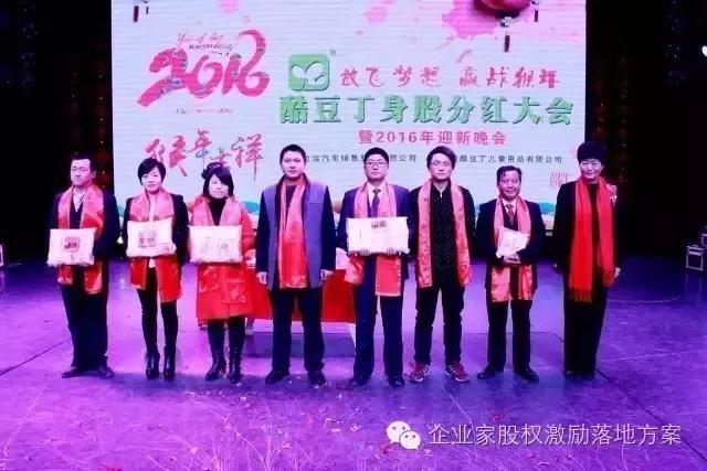 樊文花化妆品属于什么档次的,广州樊文花化妆品有限公司的工资