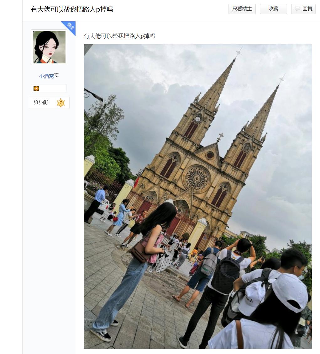 华为p50pro雪域白麒麟典藏版,华为p50pro典藏版测评