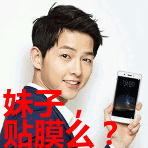 手机贴膜避坑指南,手机贴膜3分钟防踩坑指南