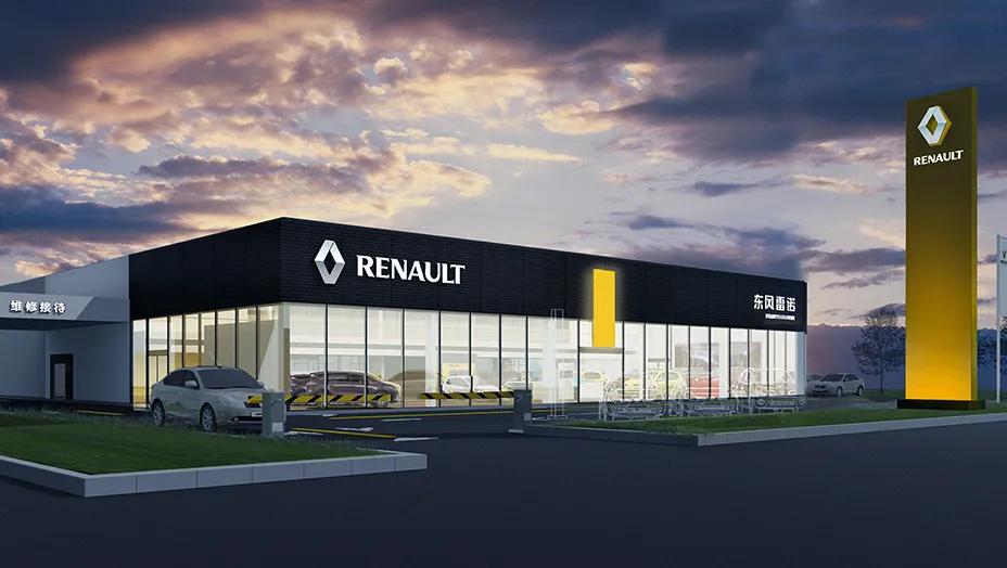 东风雷诺什么时候退出市场,东风雷诺还能买吗