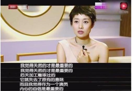 戴上它，不动刀不打针，就能让你迅速廋脸