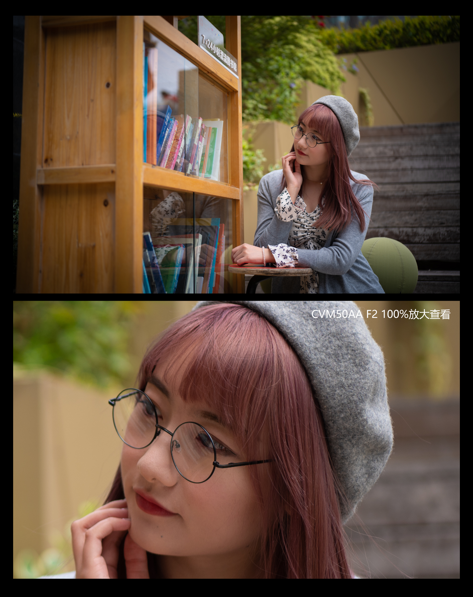 福伦达35mm1.5镜头好不好,福伦达35f2镜头评测