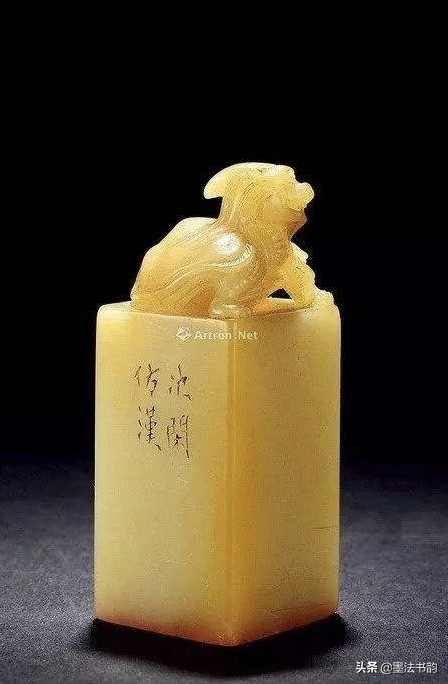 边款刻法流程,边款刻法讲解视频