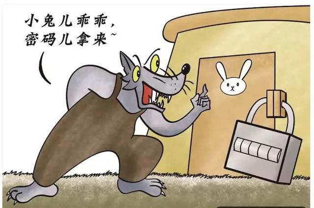 新型骗术让你加微信,新骗局姐姐让我加你微信