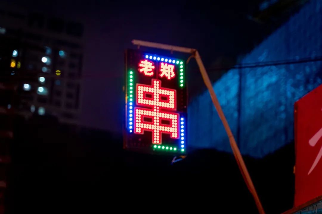 被误解最深的城市,被误会最深的三种美食