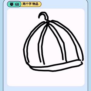 好玩简单新年小游戏有哪些,适合聚会玩的小游戏超刺激