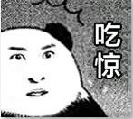 官宣：iPhone可用安卓机以旧换新！网友：这价格认真的吗？