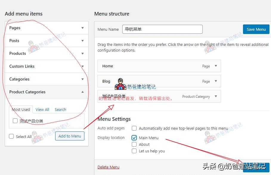 Dropshipping系统搭建,dropshipping创建ebay