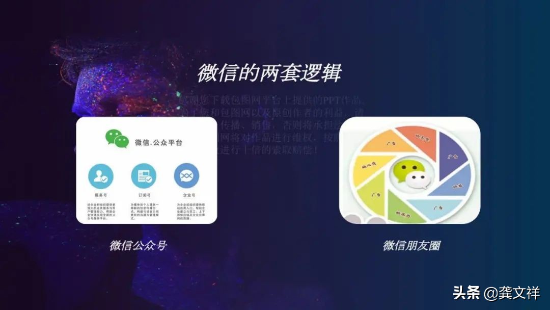 视频号如何涨1000粉最新视频,视频号怎么涨精准粉