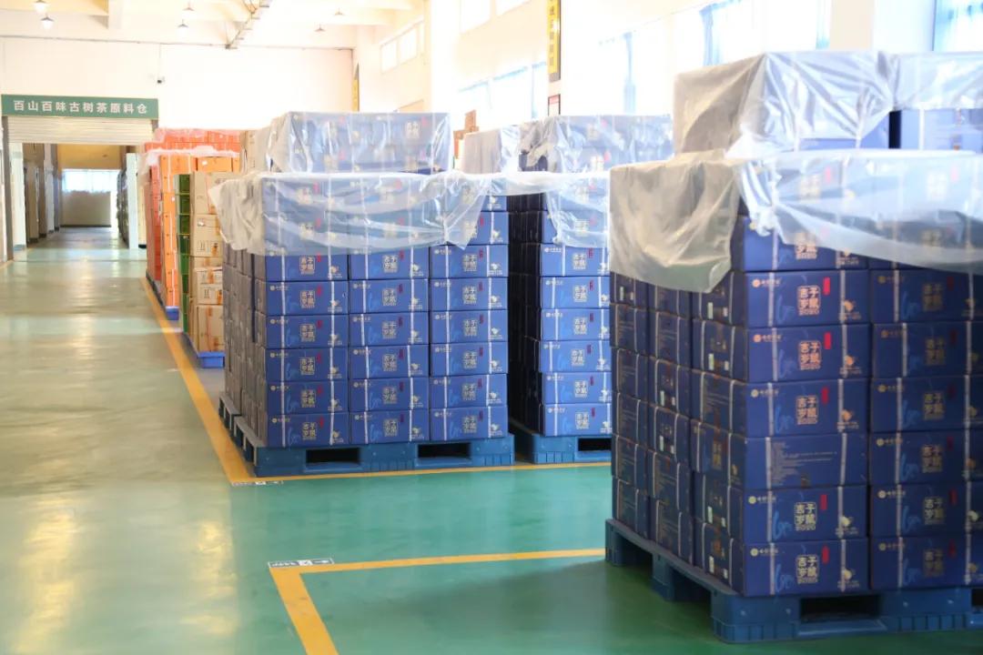 庆沣祥七彩云南普洱,庆沣祥七彩云南名门普洱