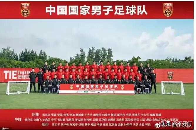 中国足球需要有一场伟大的长征,中国足球前行之路任重而道远