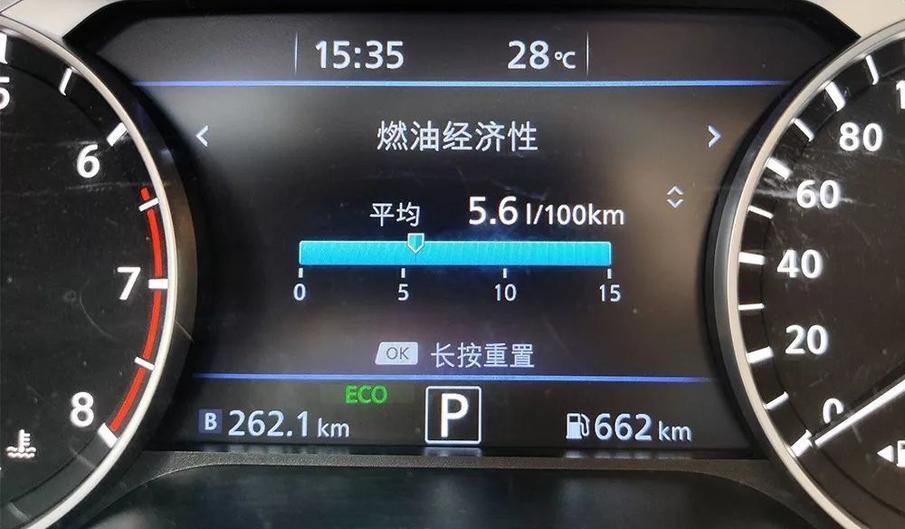 新天籁油耗多少钱一公里,新天籁2.0自吸油耗