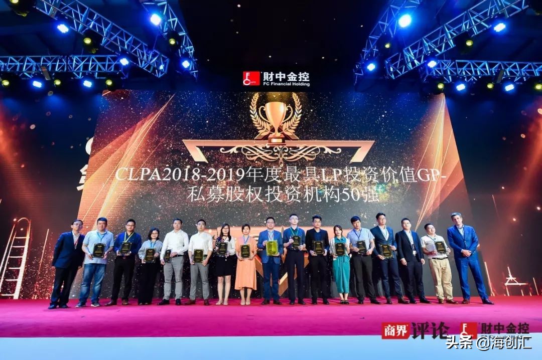 海创汇投资价值分析,海创汇投资价目表