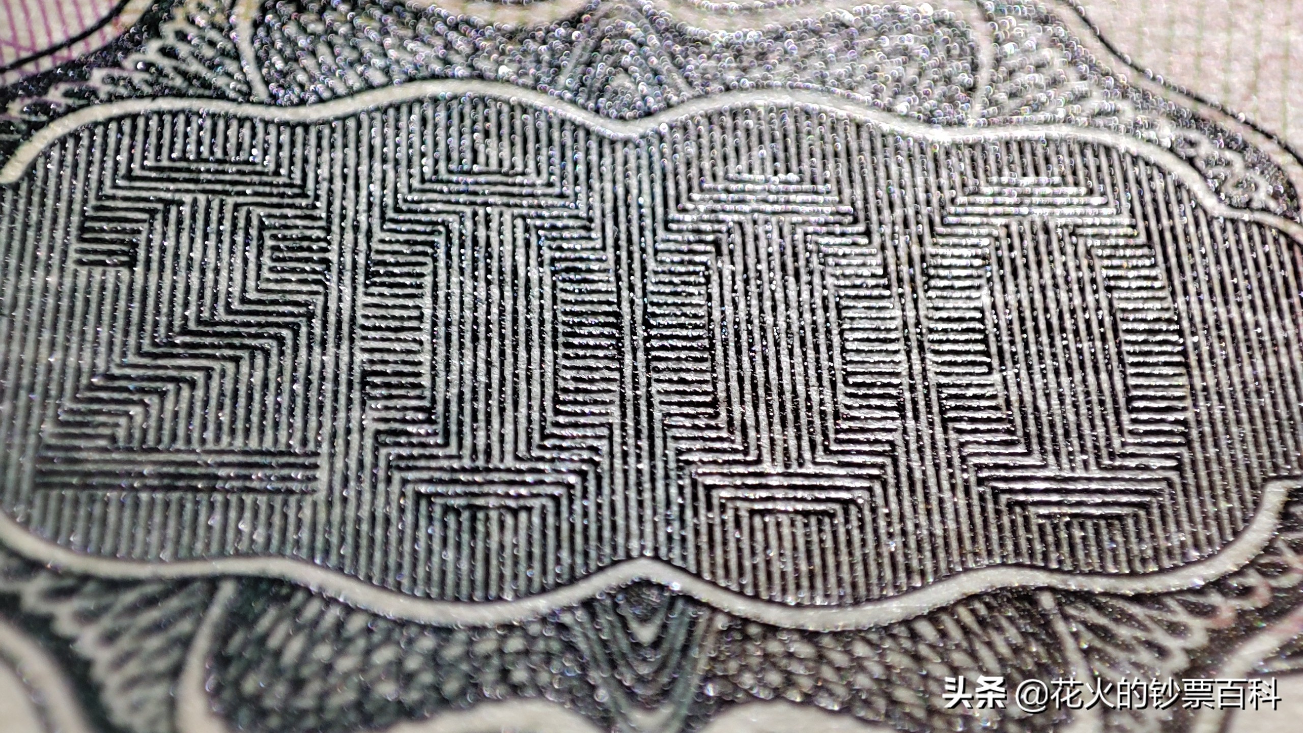 带你看日本文化,最有价值的日本纸币