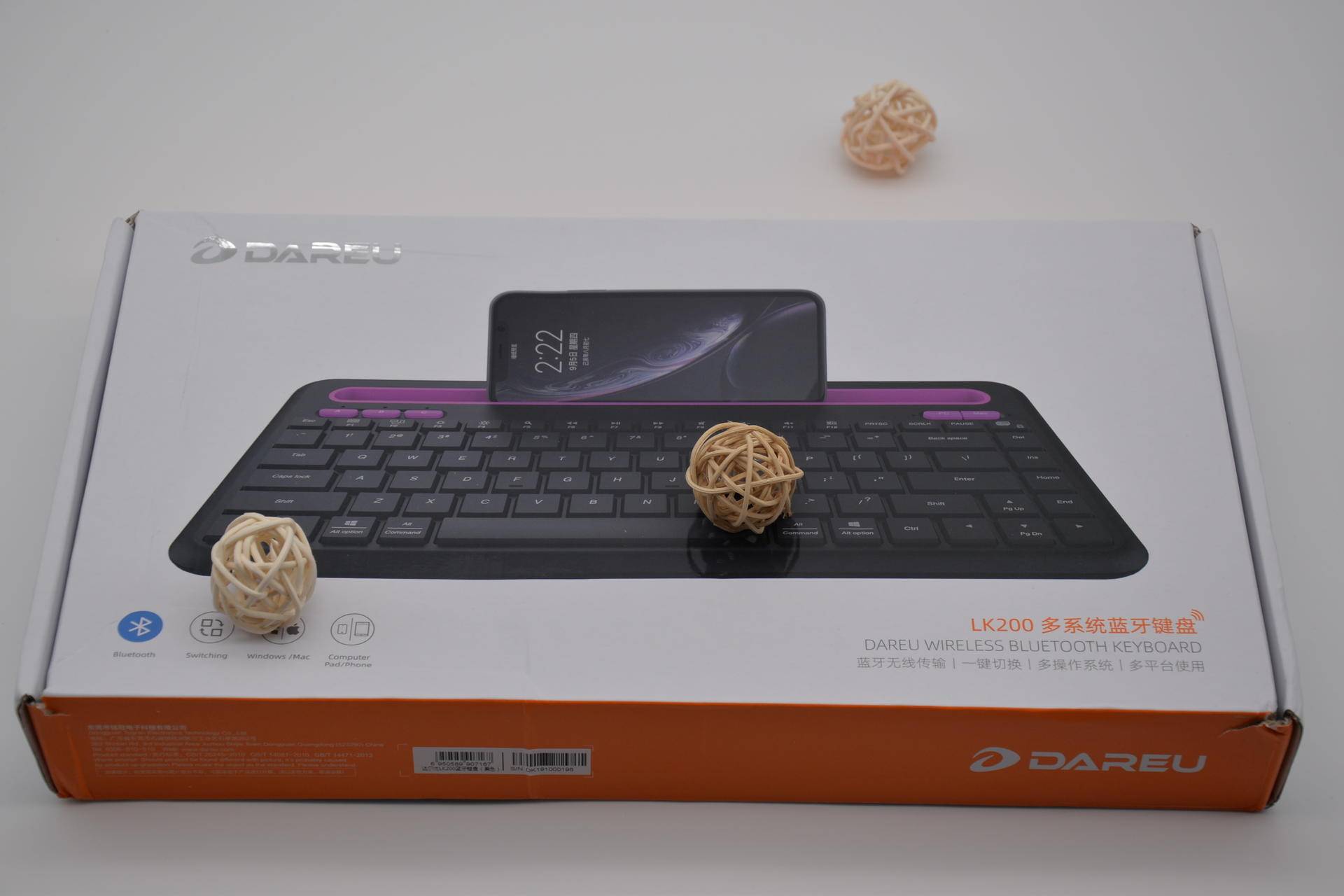 推荐一款实用的电脑桌面,没有pc如何装系统