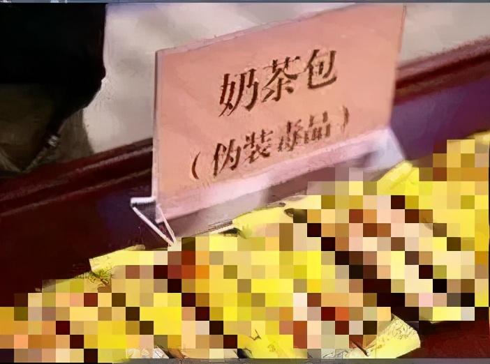 禁毒为民办实事,全民禁毒宣传月提高市民识毒意识