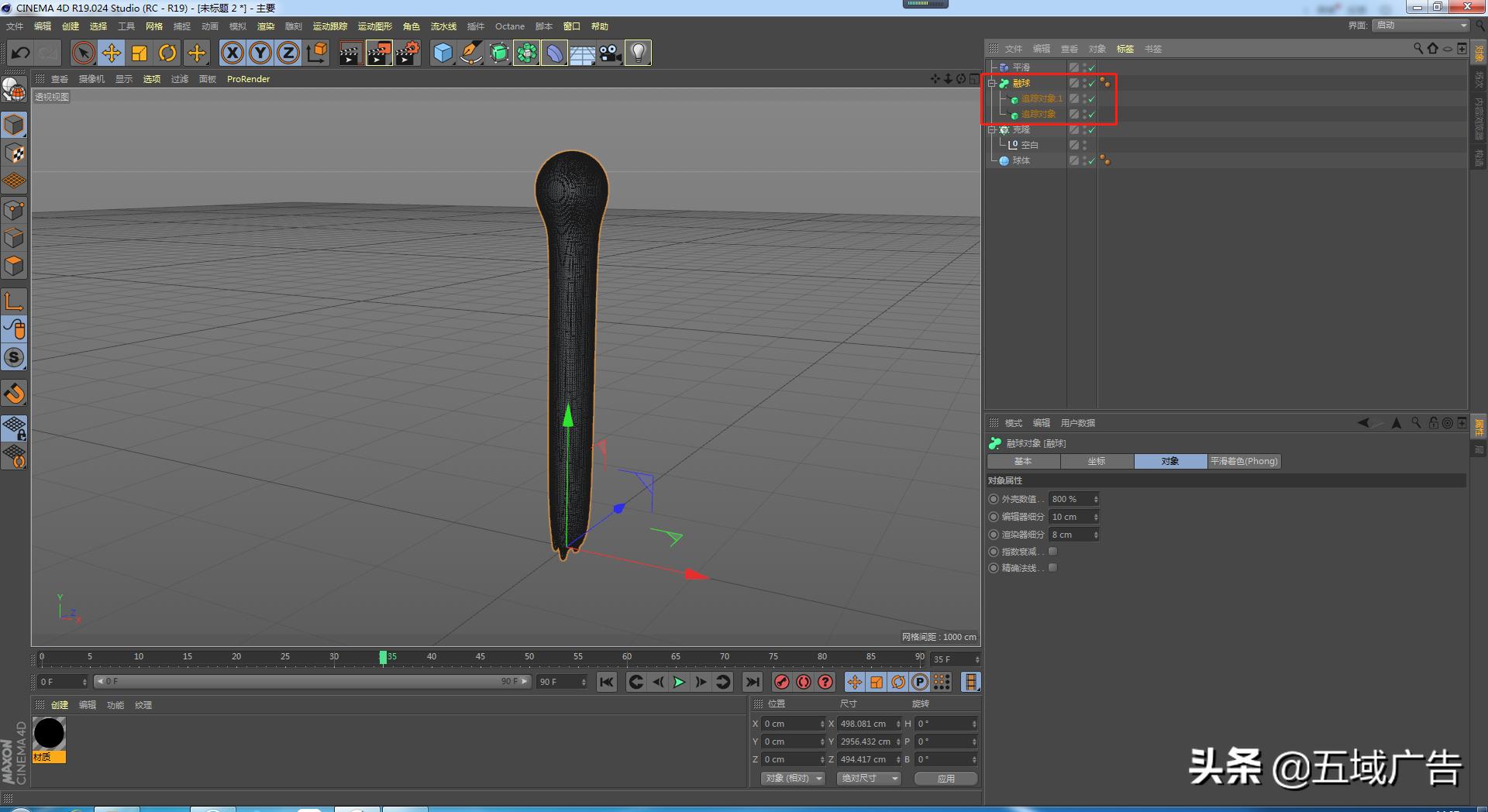 最适合男生的十大职业,适合男生的职业大全