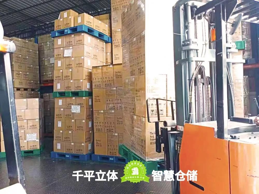 178一盒益生菌,一盒蔓越莓益生菌