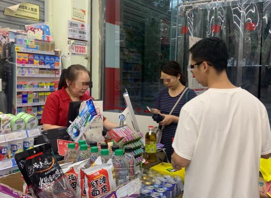 成都人才晓得的“红旗嬢嬢”