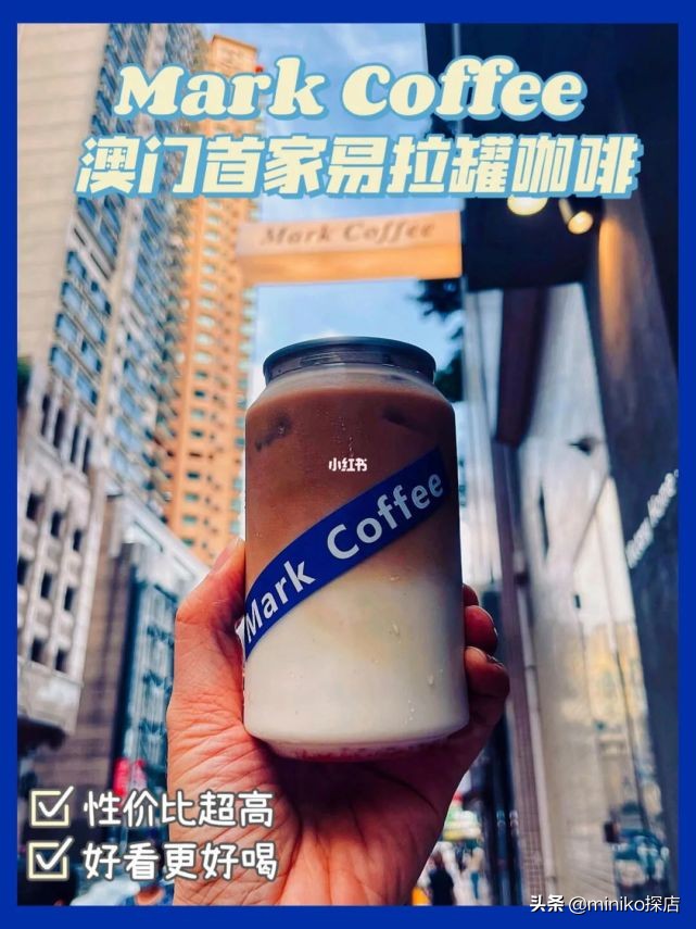 澳门机票买一送一全价,澳门机票买一送一到什么时候