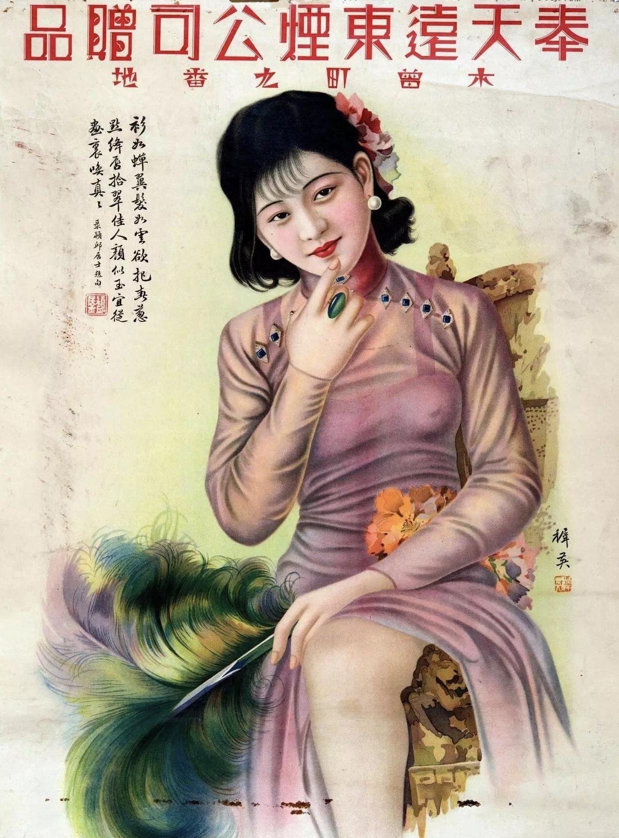 往事之烟,往事如烟时隔多年只能回味