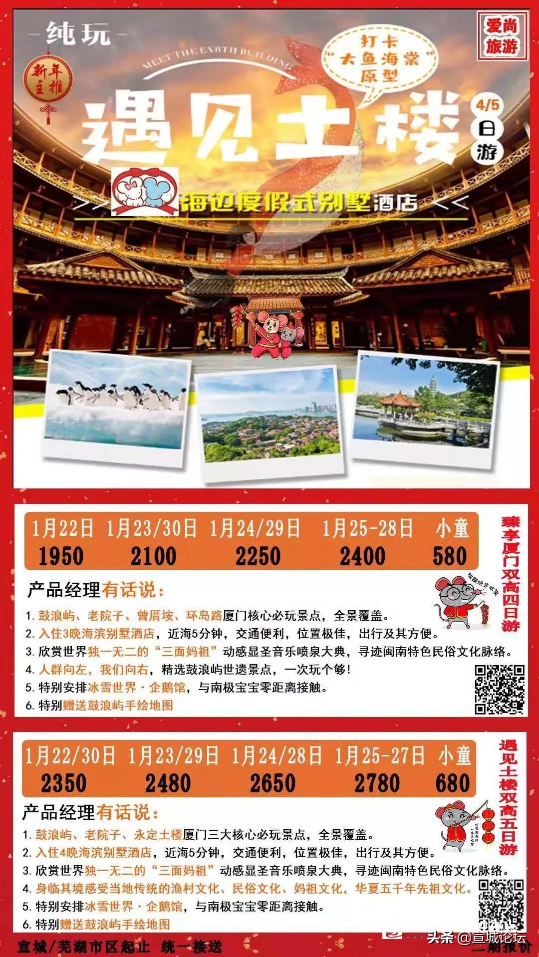 宣城二手车市场视频,宣城市几千块钱二手车