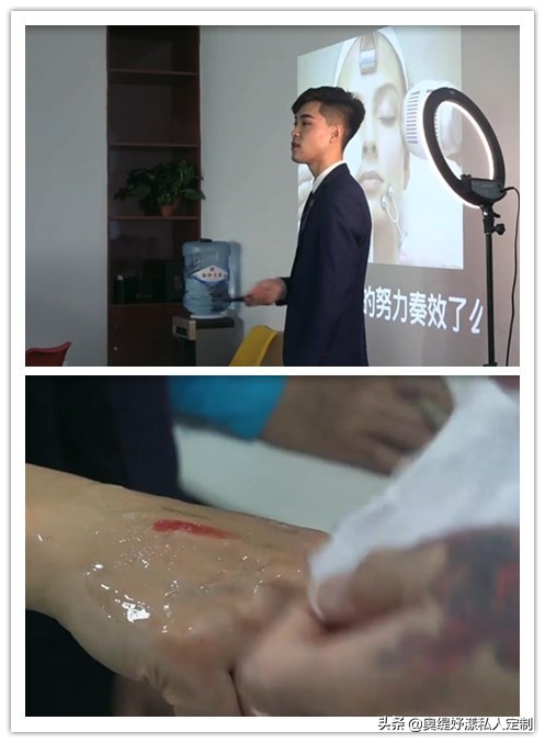 奥缇妤漾都有什么护肤产品,奥缇妤漾介绍