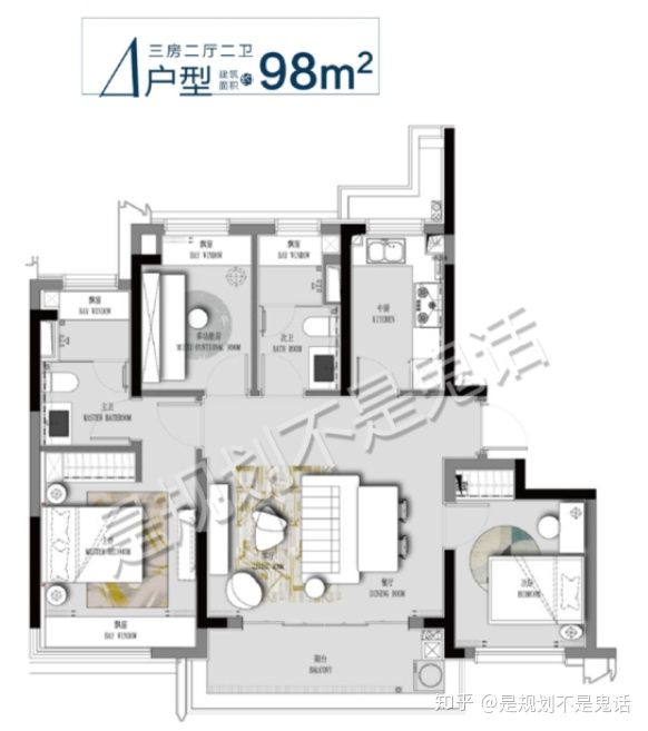 三十而已被起诉,三十而已浦东