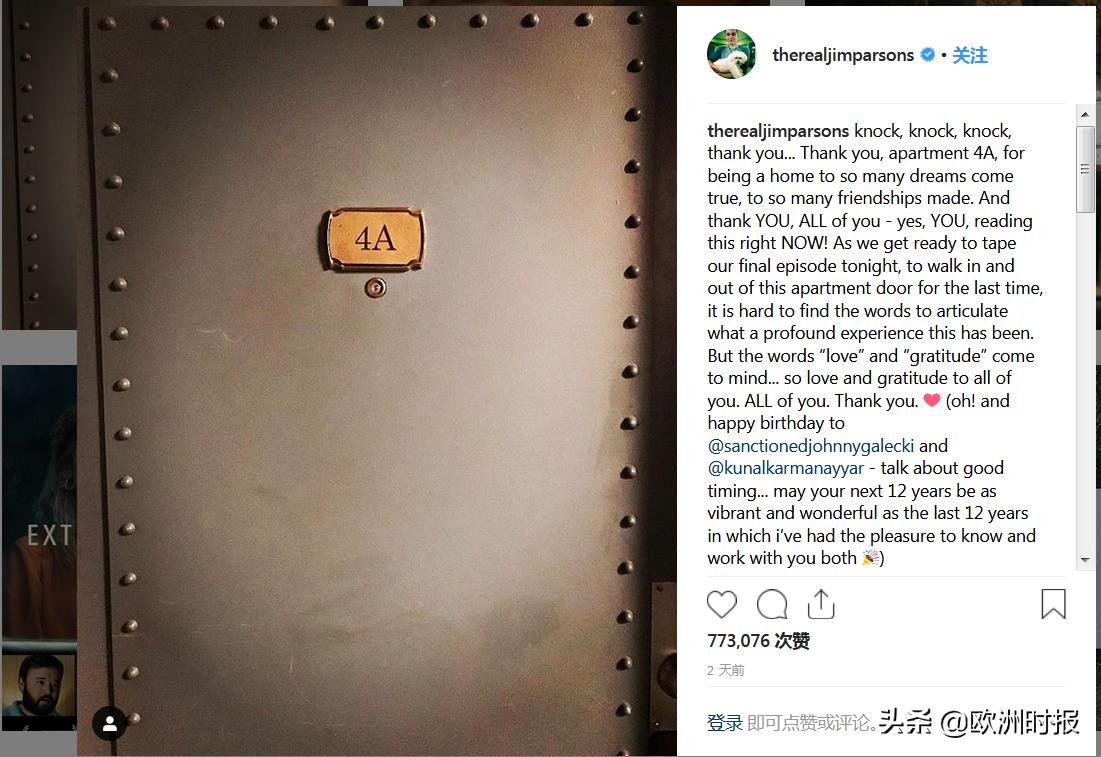 挥泪告别《生活大爆炸》后，这11部法国喜剧，拯救剧荒的你~