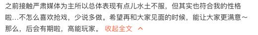 把面人郎捏成手办，这位最强大脑的联系方式在哪里？