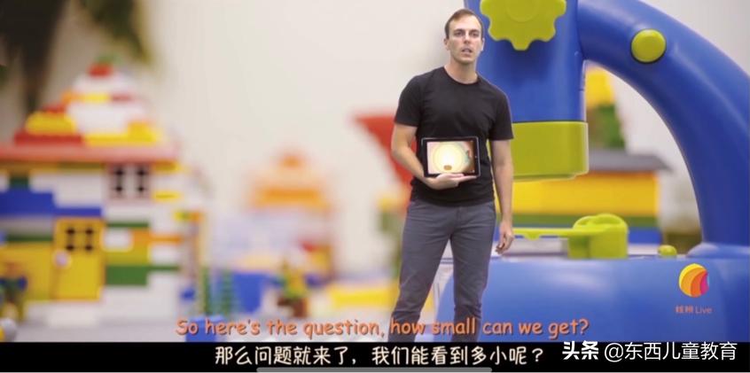 扎克伯格给女儿的科学英文,扎克伯格给孩子的启蒙课