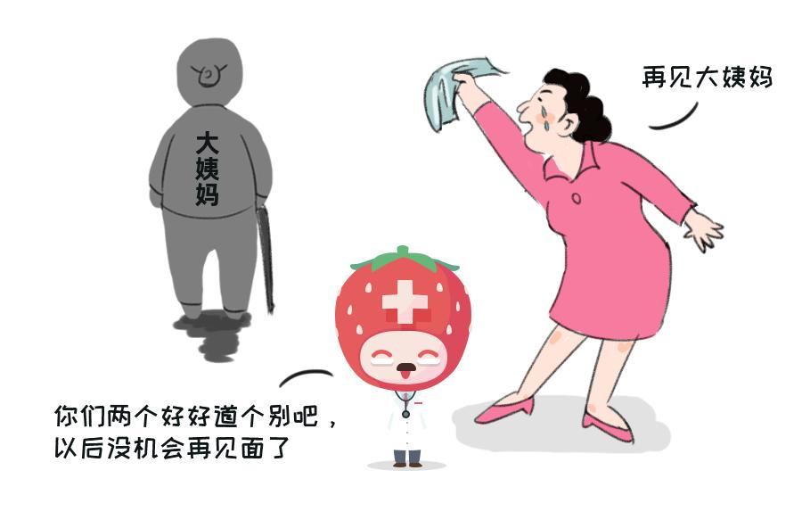 母亲节｜你开导我的叛逆青春期，我宠溺你的易燃易爆“更年期”